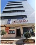 آندوسکوپی و کلونوسکوپی
